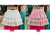 Women's High-Waist Ruffled A-Line Skirt with Mesh Overlay and Safety Lining