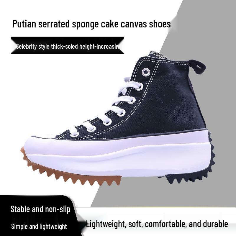Damen High-Top Dicksohlige Rutschfeste Plateau Canvas Schuhe - Xiao Zhan Stil