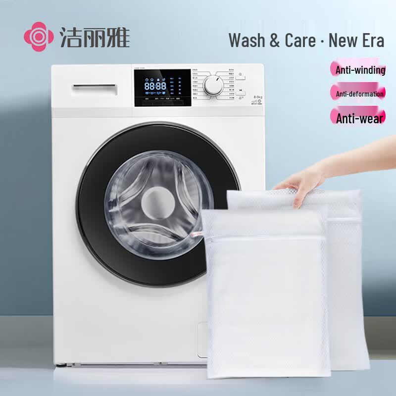 Grace Laundry Bag Set