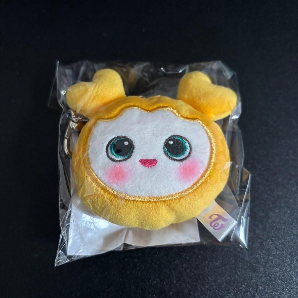 [USED] TWICE Jihyo THIS IS FOR Face Key Ring LOVELY