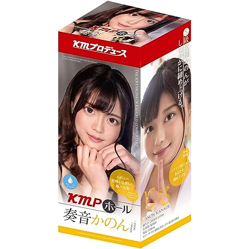 YUIRA (Japanese Brand) KMP Hole 3-Piece Set [D Set] Mio Ichijo, Claire Hasumi, Kanon Kanade [Includes Lotion Pouch] Onahole, Onahole, Adult, Adult Goo
