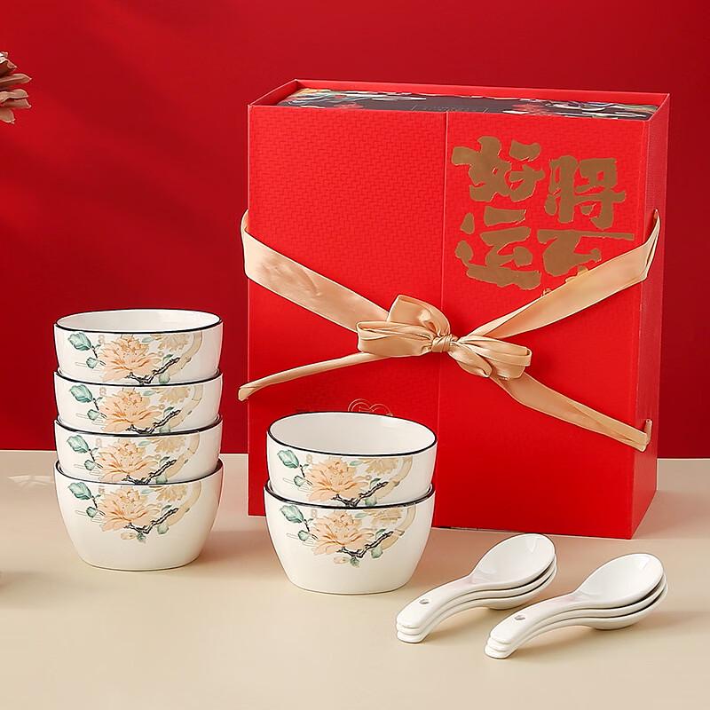 Wutuo Ceramic Dinnerware Gift Set