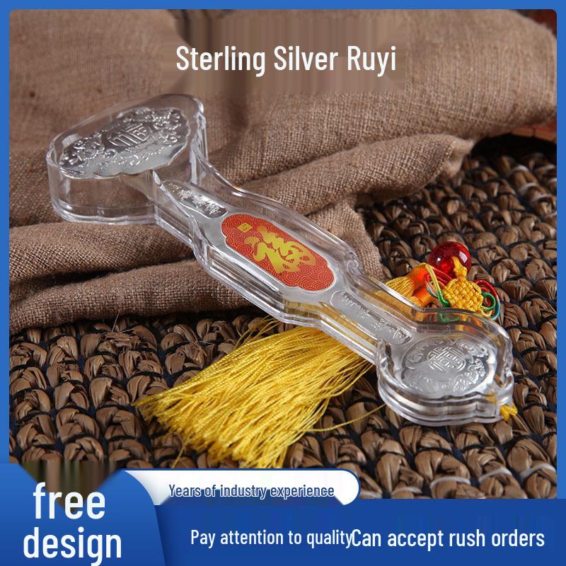 Silver Fu Character Ruyi Wedding & Festival Gifts - Metal Crafts for Conferences & Ornaments 5g Silver Ruyi + Gift Box + Bag + Certificate