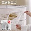 Foldable Flat Drying Net for Sweaters, Single Tier, Large Capacity, Windproof, New Design for Tipping Resistance, Shape Retention, Breathable, Foldabl
