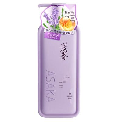 Qianxiang Kamillen-Honig Duschmilch mit Wasseranreicherung