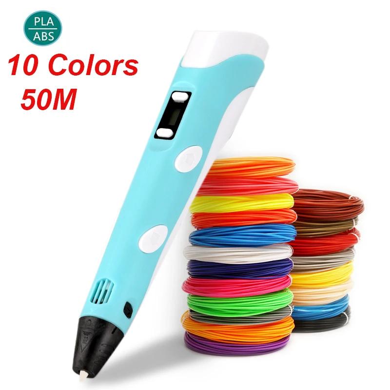 3D Pen Adjustable Spinning Speed For Children 3D Drawing Printing Pens with LCD Screen PLA 1.75mm Filament Toys For Kid DIY Gift