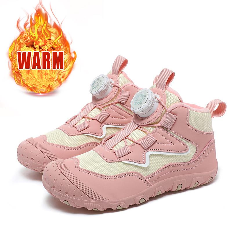 

Hot Sell Children Shoes Size 28-37 Boys Fashion Sneakers Girls Sport Running Shoes Kids Breathable Casual Trainers Outdoor Shoes 29