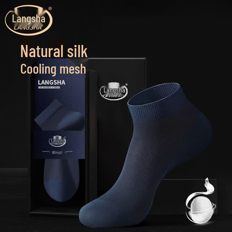 Langsha Men s Modal Silk Blend Anti-Odor Business No-Show Socks One Size