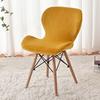 Velvet Butterfly Chair Cover Modern Simple Thickened Anti-Cat Scratching Chair Cover Bar Stool Case Dining Chair Decoration
