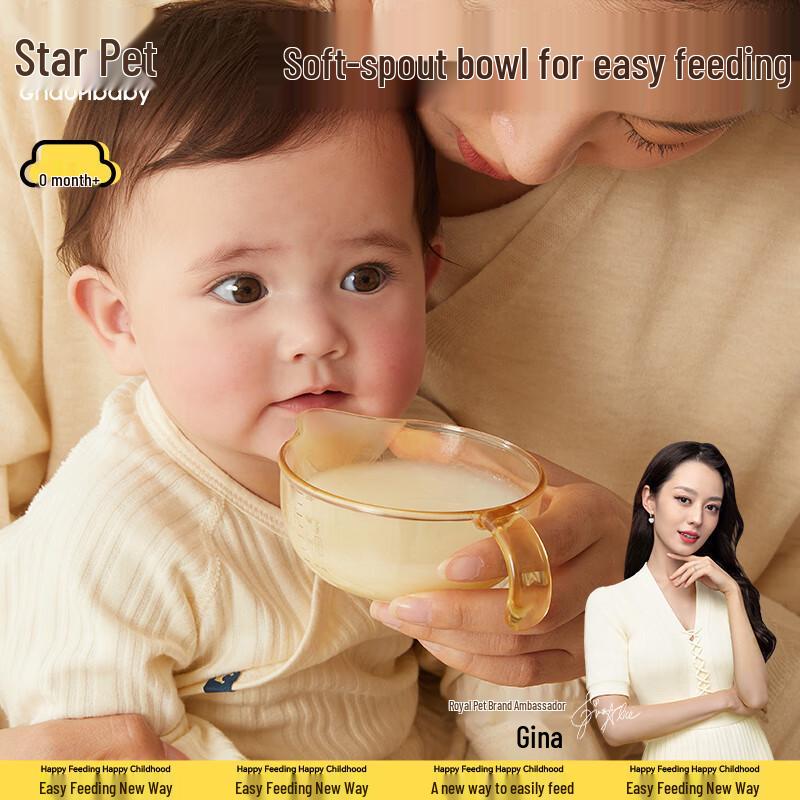 

Royal Pet Infant PPSU Feeding Bowl with Soft Silicone Spout