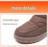 2025 Women's Old Beijing Thick Sole Snow Boots - Slip-on Cotton Shoes with Plus Velvet for Winter Warmth