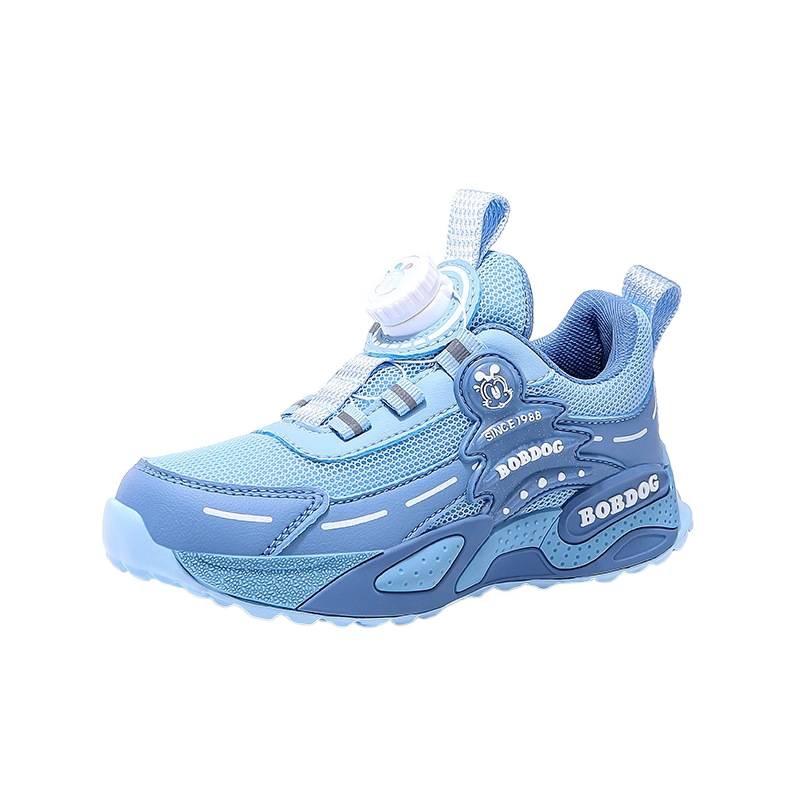 Babu bean pojkskor 2025 vår nya löparskor andningsbar mesh medelålders och äldre barns meshskor barns sportskor
