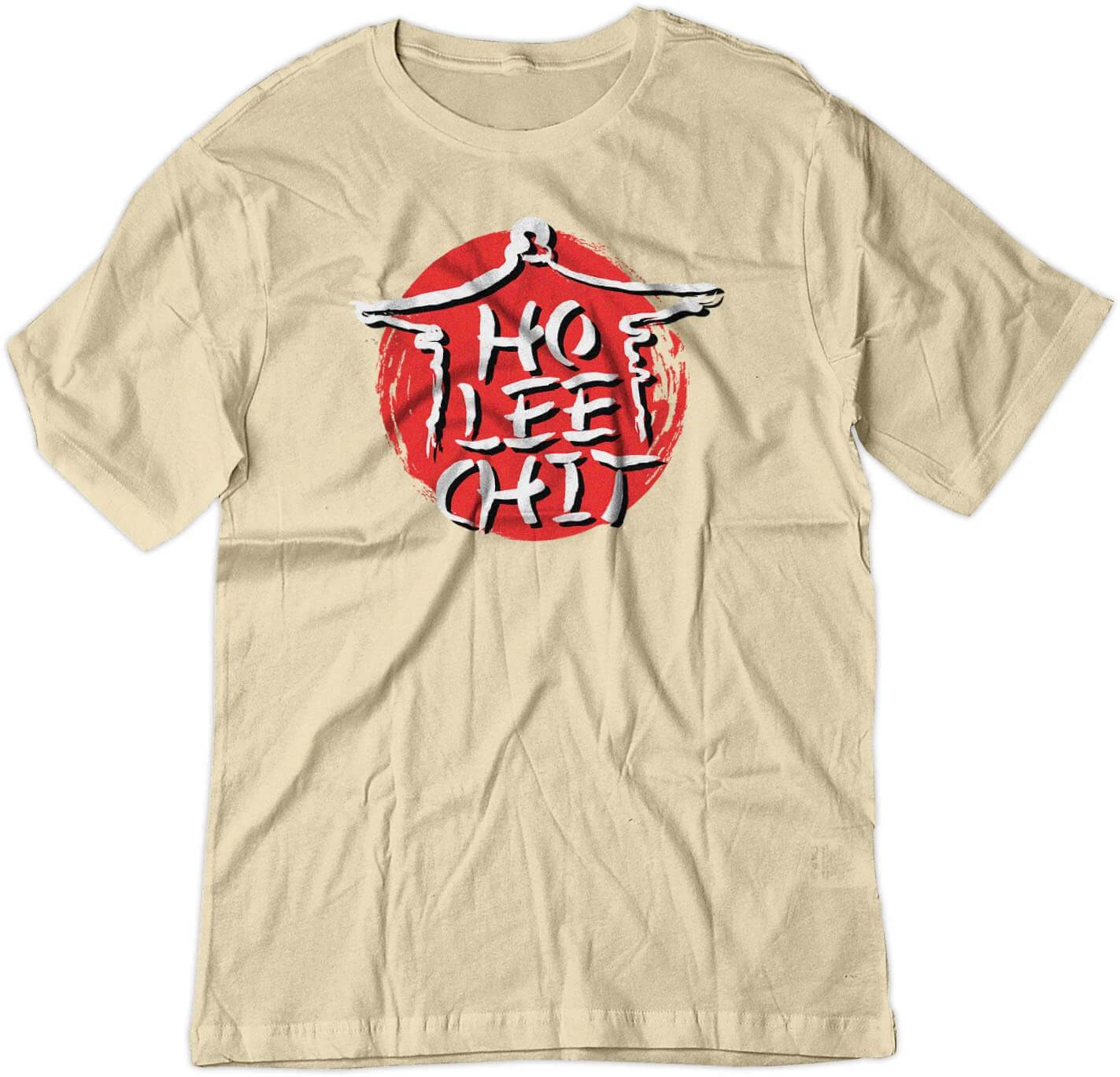 BSW Men s Ho Lee Chit Holy Sh*t Chinese Calligraphy Funny Shirt XL