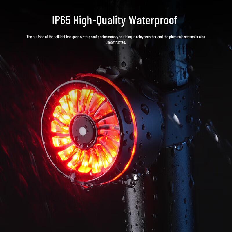 SupFire BTL18 Smart Brake Sensor Bicycle Tail Light