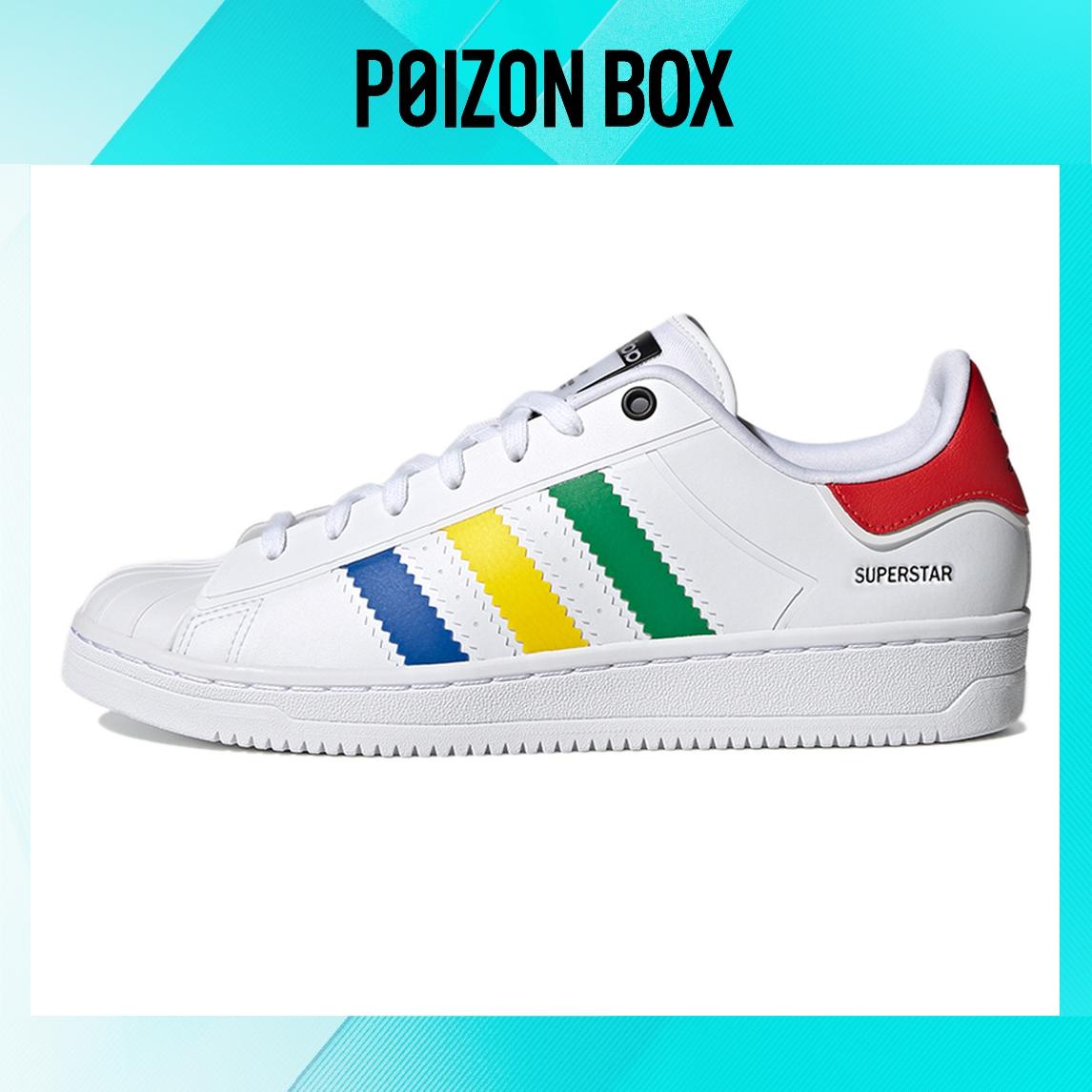 

кроссовки adidas originals Superstar Skateboarding Shoes Men GV7573