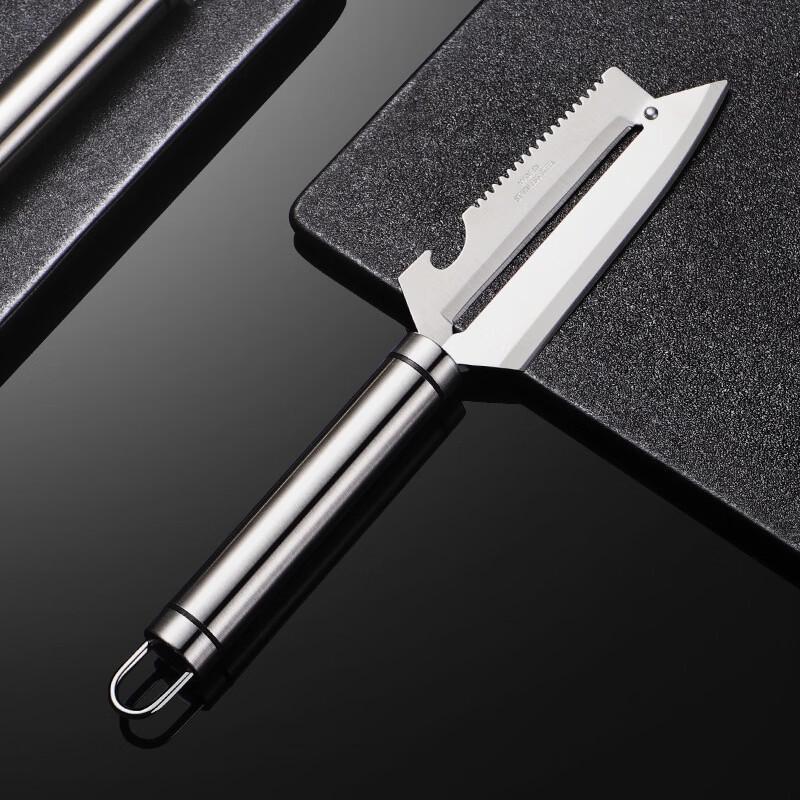 ZISIZ Multi-functional 3-Piece Peeler Set