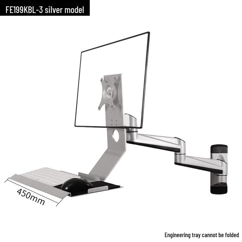 Universal Monitor Arm with Wireless Charging