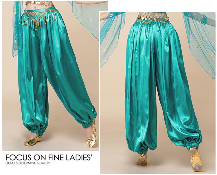 Fashion Huayu Indian Dance Costume: Adult Belly Dance Outfit with Xinjiang Dance Lantern Wide-Leg Pants