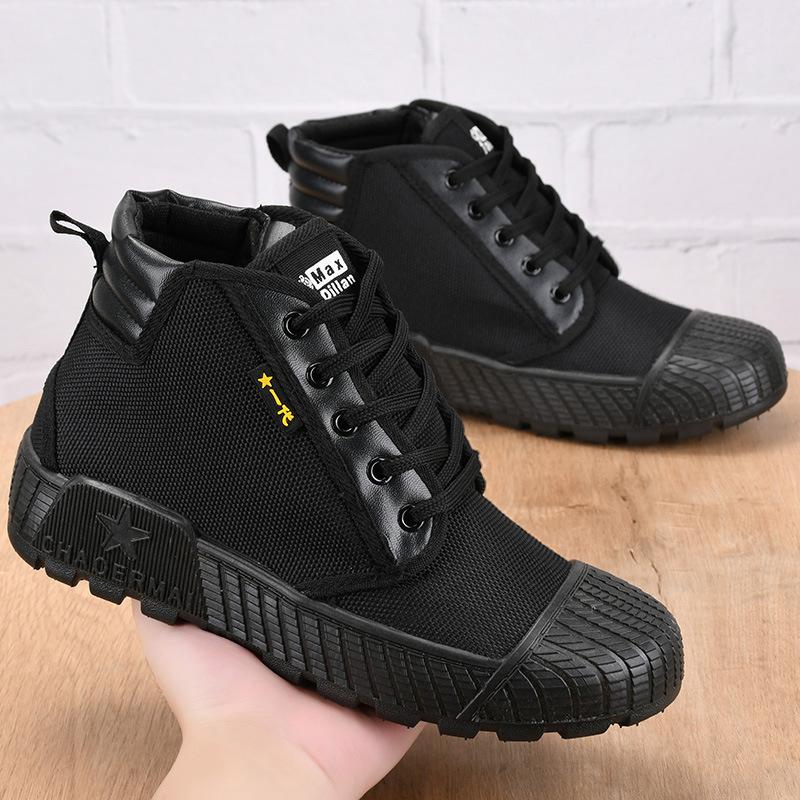 Star generation men's and women's liberation shoes high and low-top canvas shoes comfortable, breathable, non-slip and wear-resistant construction