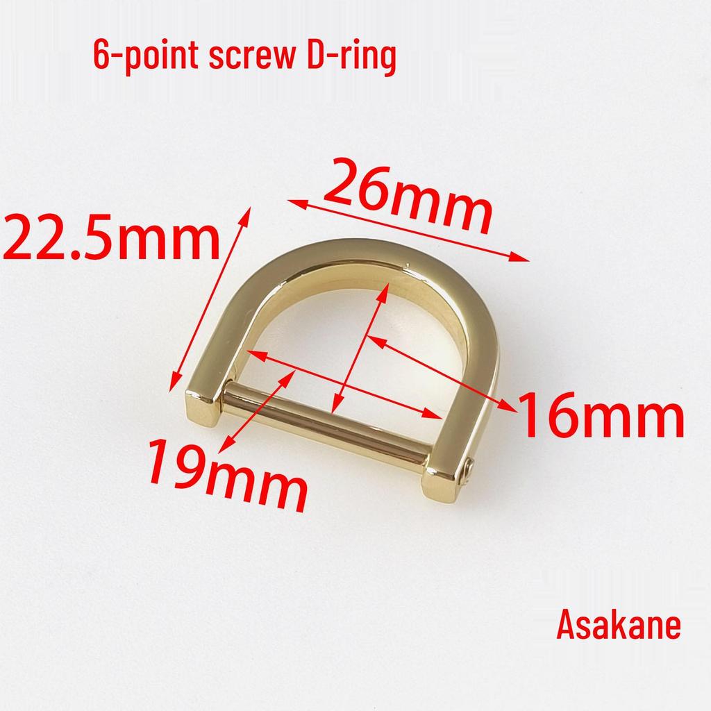 Detachable Metal Chain Shoulder Strap Buckle with D-ring and Horseshoe Loop for Bags