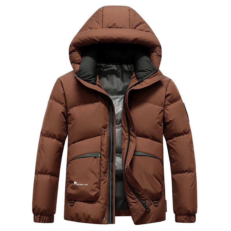 Yaya Unisex Short Hooded Duck Down Jacket