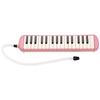SUZUKI Melodion Alto 32-Key Melodic Harmonica (Fa-32P) Pink, Lightweight Body with Semi-Hard Case for Commuting