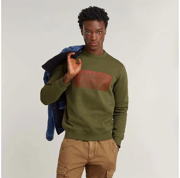 

G-Star Stacked Old Skool Logo свитшот XL