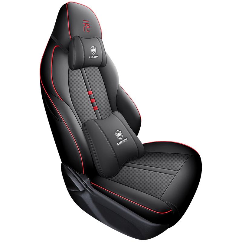 BYD Yuan Plus Universal Car Seat Cover - Four Seasons Breathable Leather Full Surround Cushion