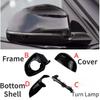 Side Mirror Cover Turn Lamp Lens Frame Kit For BMW X5 F15 X6 F16 2014-