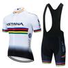 Summer Short Sleeves, Team Version Straps/cycling Suit, Professional Cycling Jacket