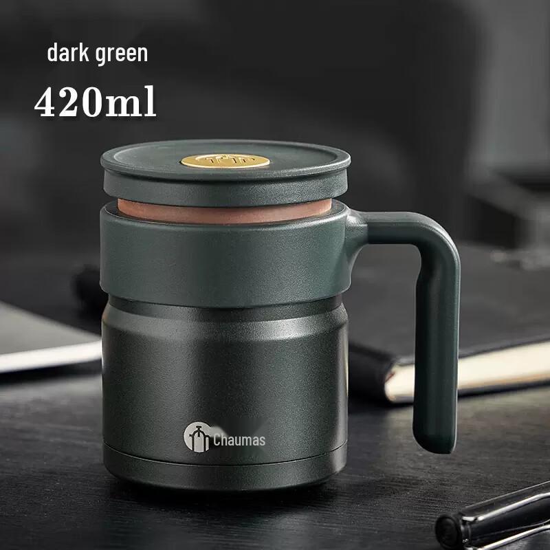 FUGUANG Tea Master Vacuum Yixing Zisha Office Cup