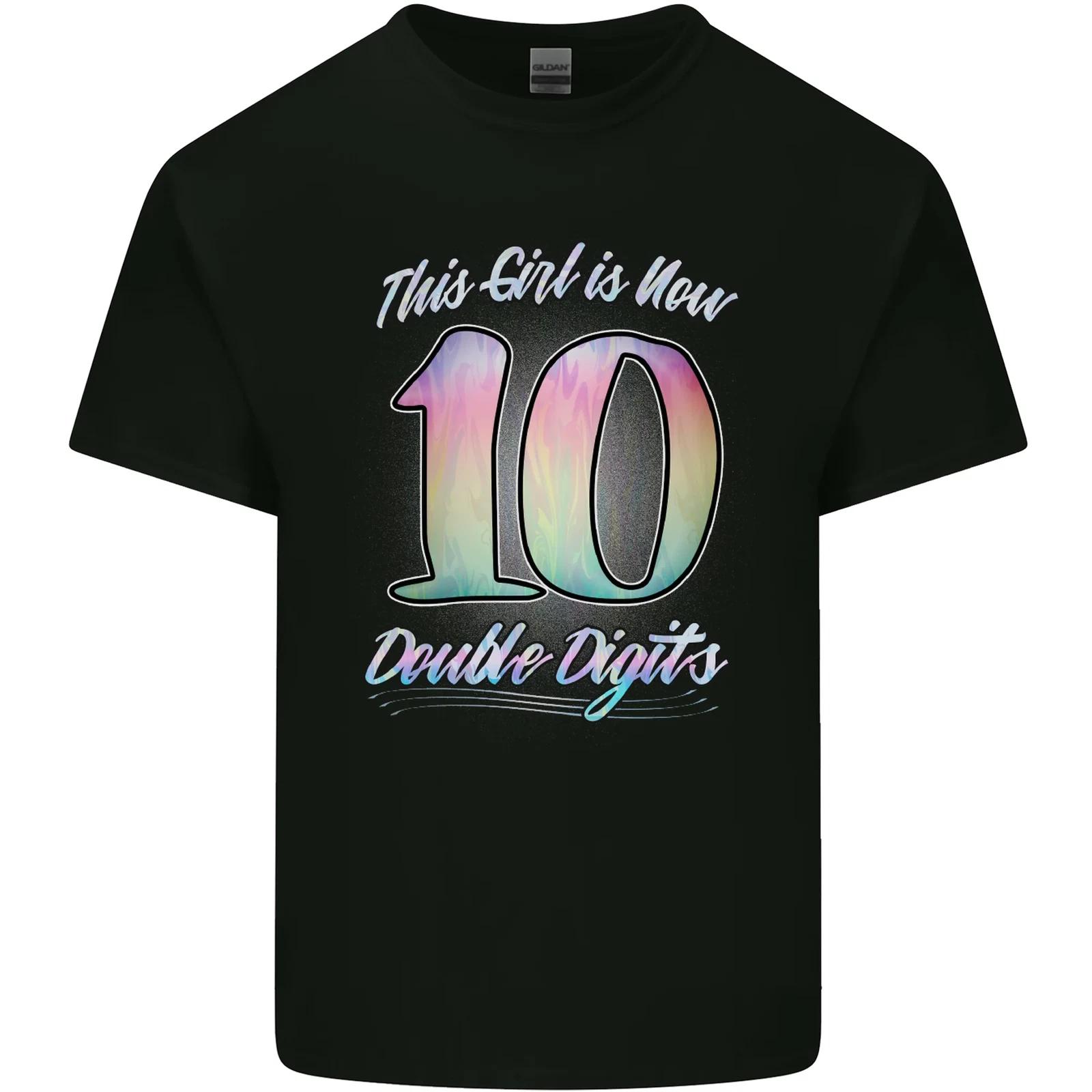10 Year Old Birthday Girl Double Digits 10th Kids T-Shirt Childrens M