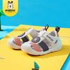 Bobodou Kids' Summer 2025 Non-Slip Closed-Toe Sandals: Soft Sole Casual Shoes for Toddlers and Babies