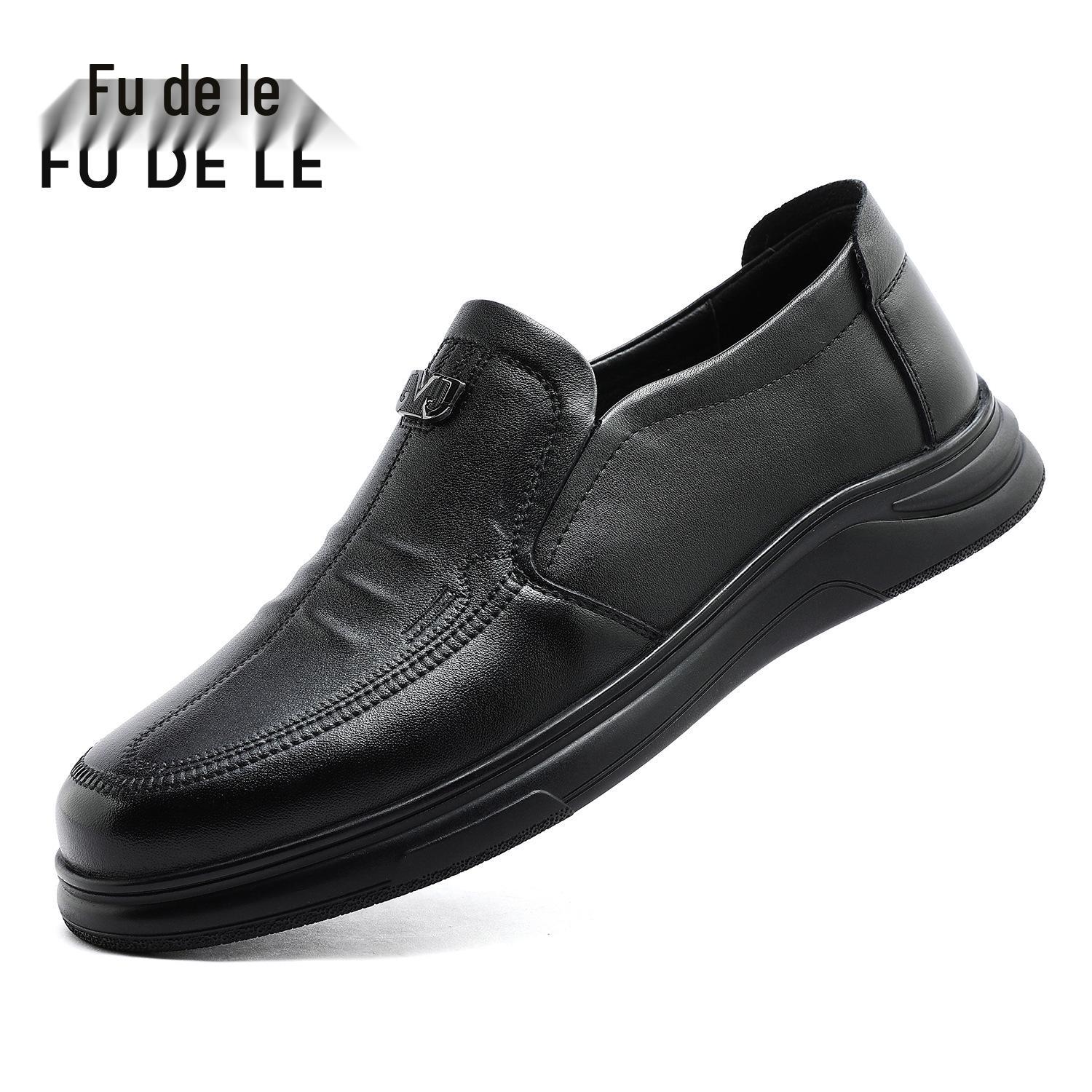 

Мужские повседневные кожаные слипоны Fule - Мягкие, Нескользящие, Дышащие, Натуральная кожа 43