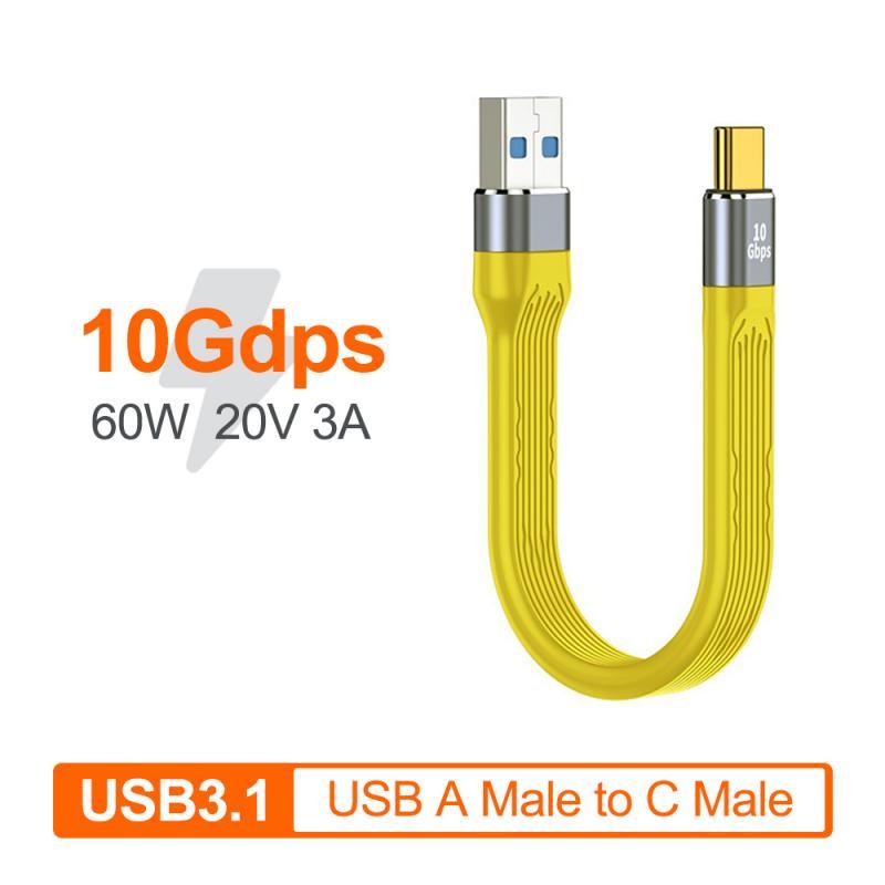 

HdoorLink 5A, короткий кабель для быстрой зарядки, PD, 60 Вт/100 Вт, кабель USB C к типу C, кабель для передачи данных, 40 Гбит/с, кабель Thunderbolt 3 для ноутбука, мобильного телефона USB A male to C male 10gdbs жёлтый