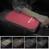 JBH4 Car Center Console Armrest Box Mat Protection Pad Accessories For Lexus F SPORT GX460 Ct200h IS250 ES 220D IS200 Fsport GS GX IS