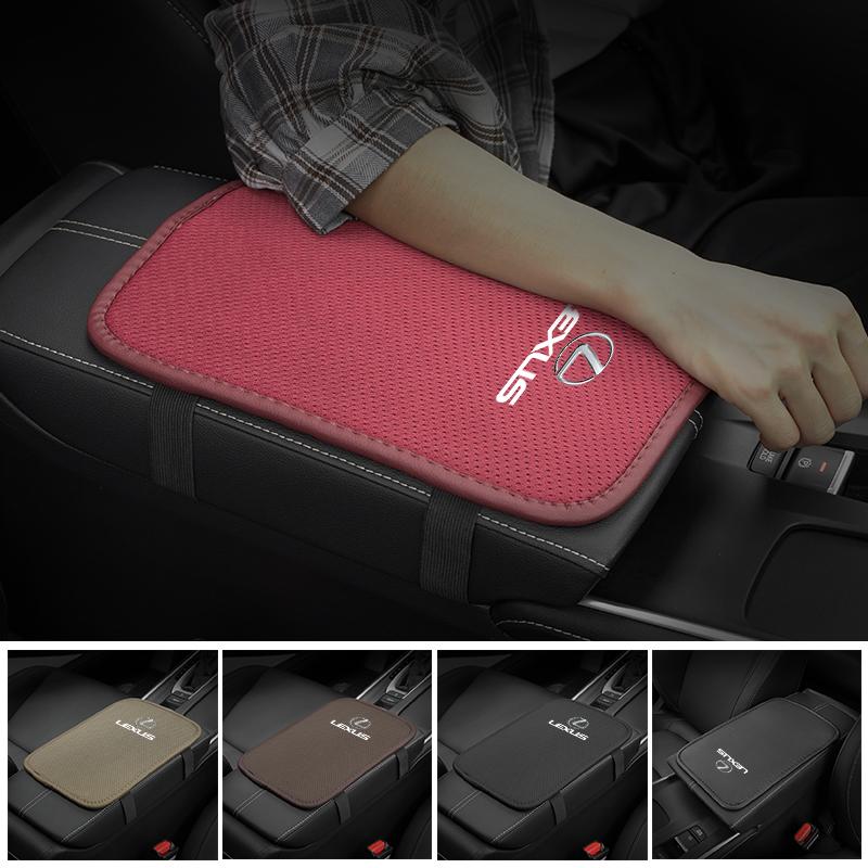 JBH4 Car Center Console Armrest Box Mat Protection Pad Accessories For Lexus F SPORT GX460 Ct200h IS250 ES 220D IS200 Fsport GS GX IS