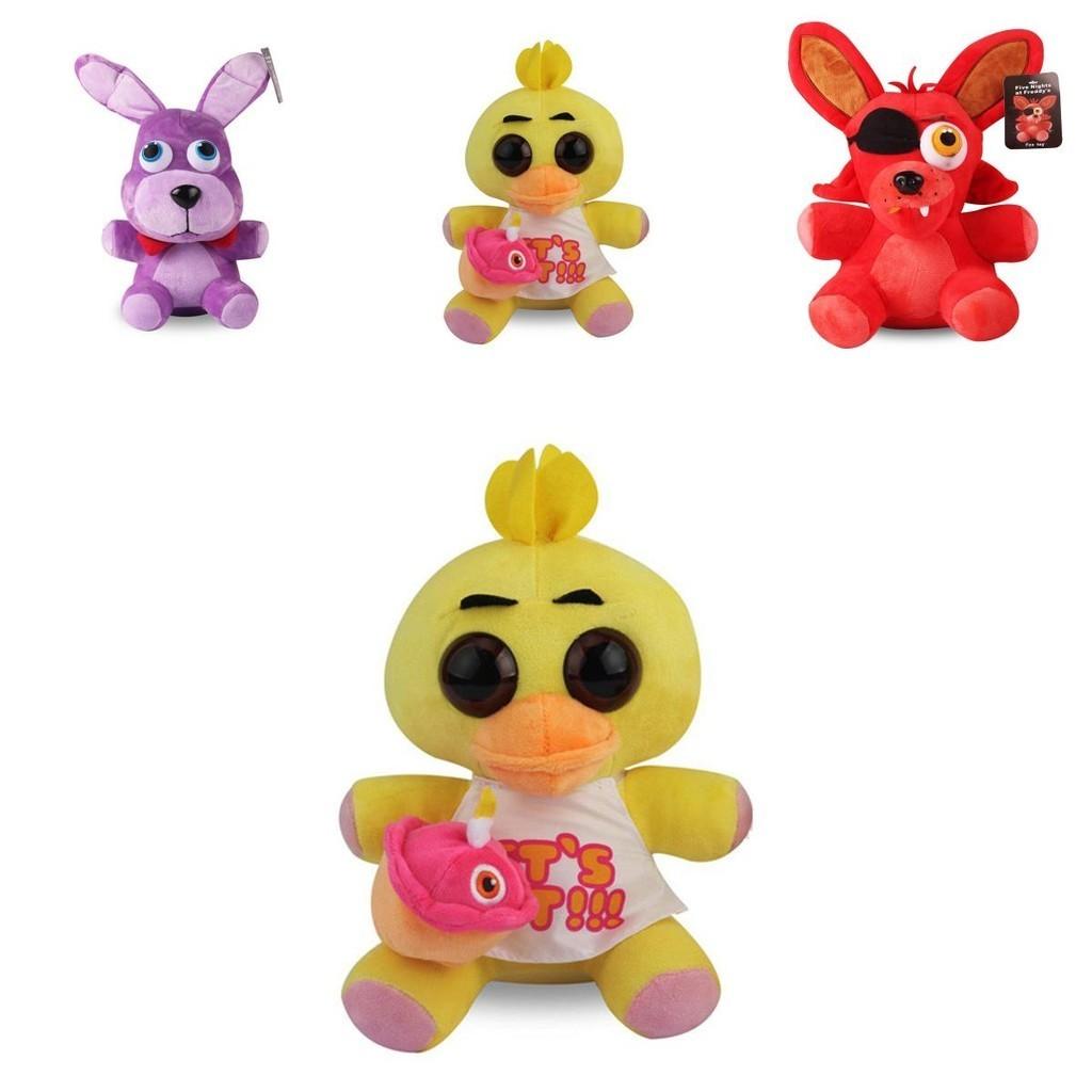 Fnaf Five Nights At Freddy's Friends Plush Toy Soft Gift 18/25cm Yellow Brown Purple Blue Red White
