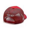 Trump 2024 Maga Red Hat 45-47 Baseball Cap Make America Great Again with USA Flag