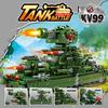 WW2 Military Cartoon Tank Monster Germany Karl Gerat Railway Gun P1000 Soviet KV 44 Model Building Blocks Bricks Toys Kids Gifts