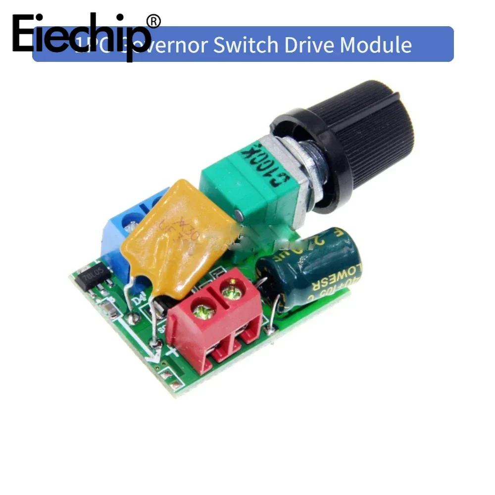 New Mini 5A PWM Max 90W DC Motor Speed Controller Module 3V-35V Speed Control Switch LED Dimmer