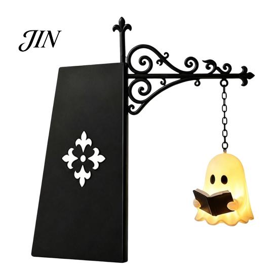 Bookend Lamp Decoration Ghost Bookshelf Night Light, Reading Lantern with Sliding Insert Board, Book Nook Vintage Iron Cozy Warm Decor for Home Office