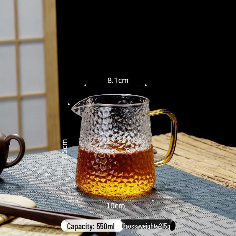 Youluo Landu Hammered Glass Gongfu Tea Pitcher