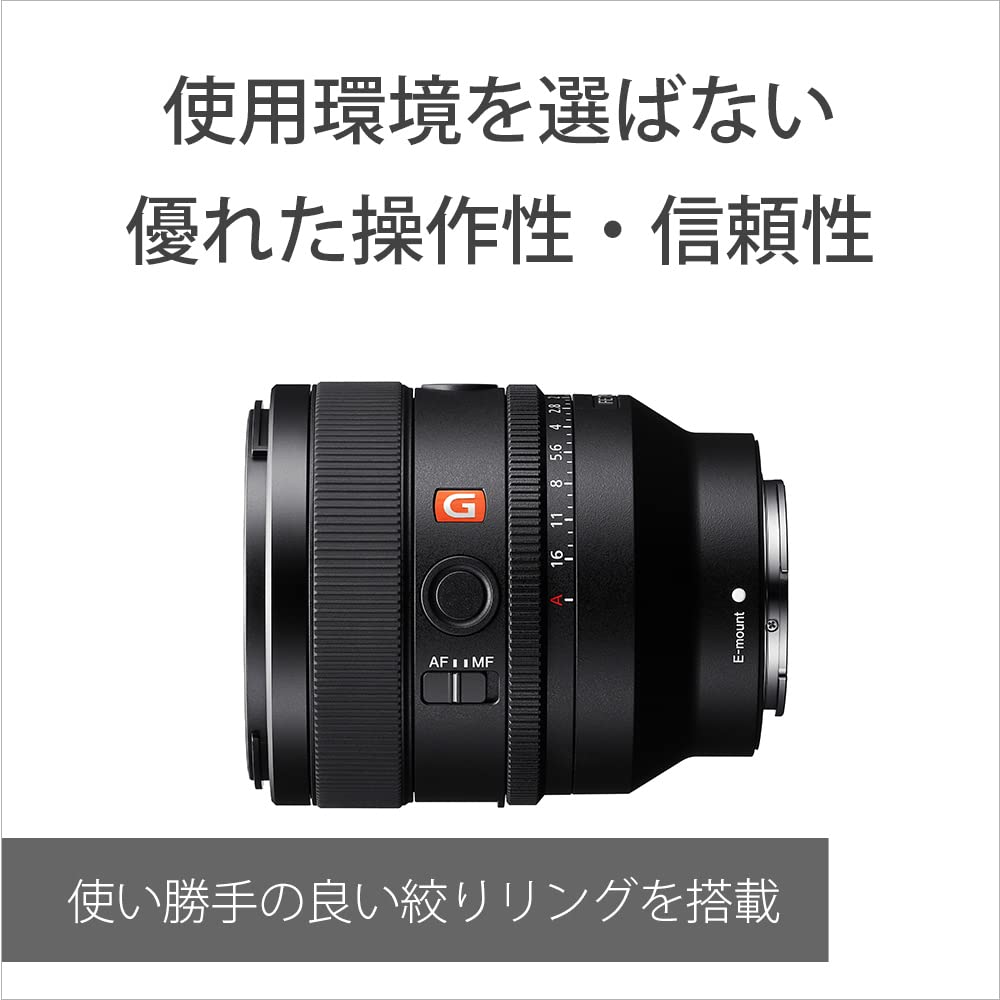 SONY SEL50F14GM FE 50mm GM Standard Prime Lens for G Master Digital SLR Cameras F1.4 Full-Frame [E-Mount]