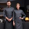 İş kıyafetleri ve üniformaları – Aşçılar ve catering çalışanları için üniformalar