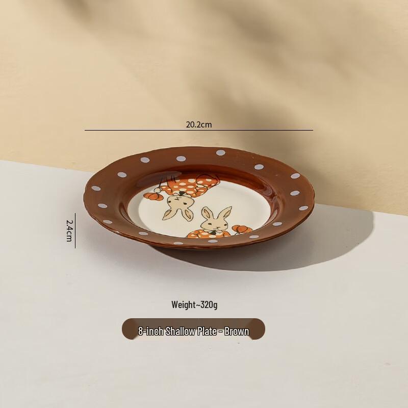 Набор керамической посуды ZISIZ с милым кроликом