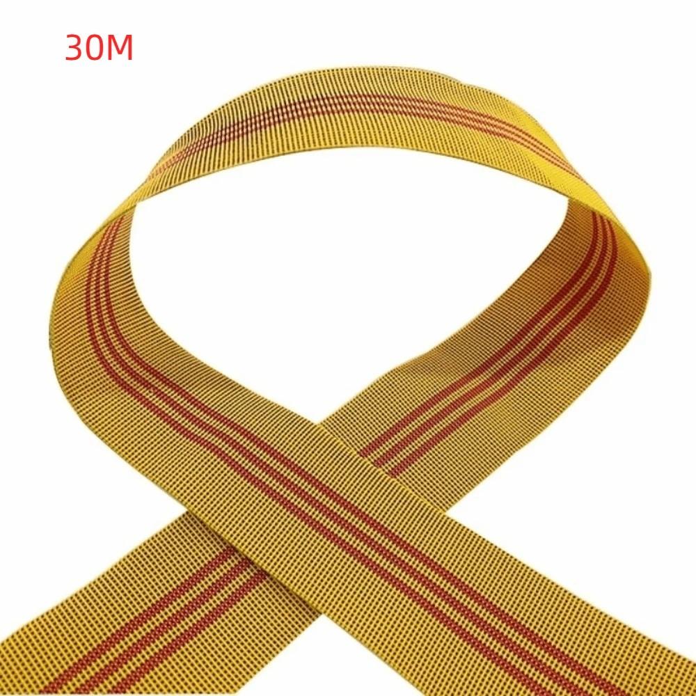 High Elasticity Elastic Latex Tape 7cm High Elasticity Furniture Straps Sofa Elastic Straps Chair