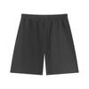NH01 Herren Sportshorts, Elastischer Bund, Lässige Fitnessshorts, Schwarze Baumwolle Trainings- & Streetwear-Hose