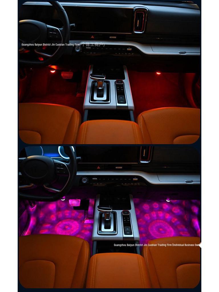 Car USB LED Starlight Interior Atmosphere Light with Remote Control