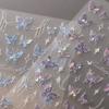Shell Light Blue Butterfly Nail Art Sticker New Broken Purple Butterfly Beautiful Nail Sticker
